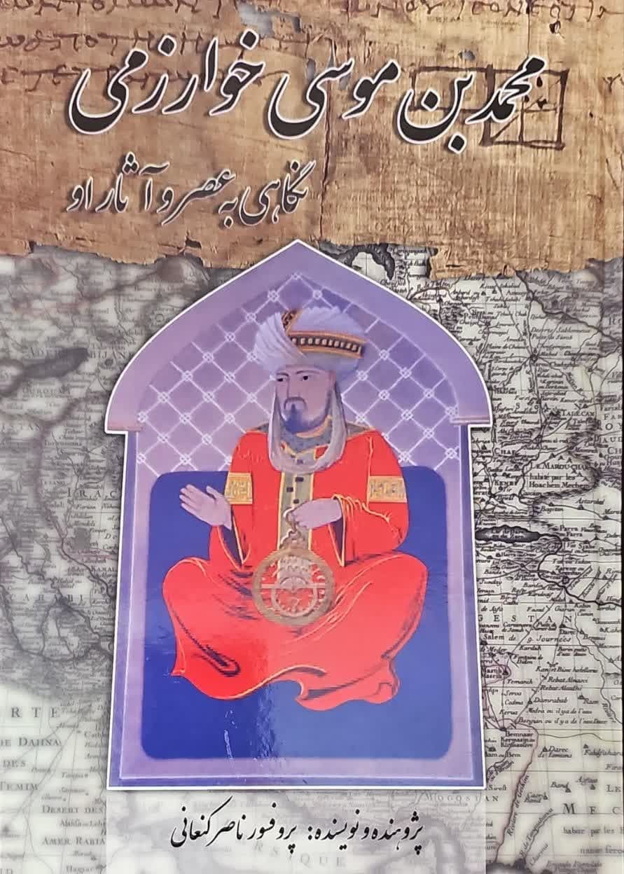 آثار